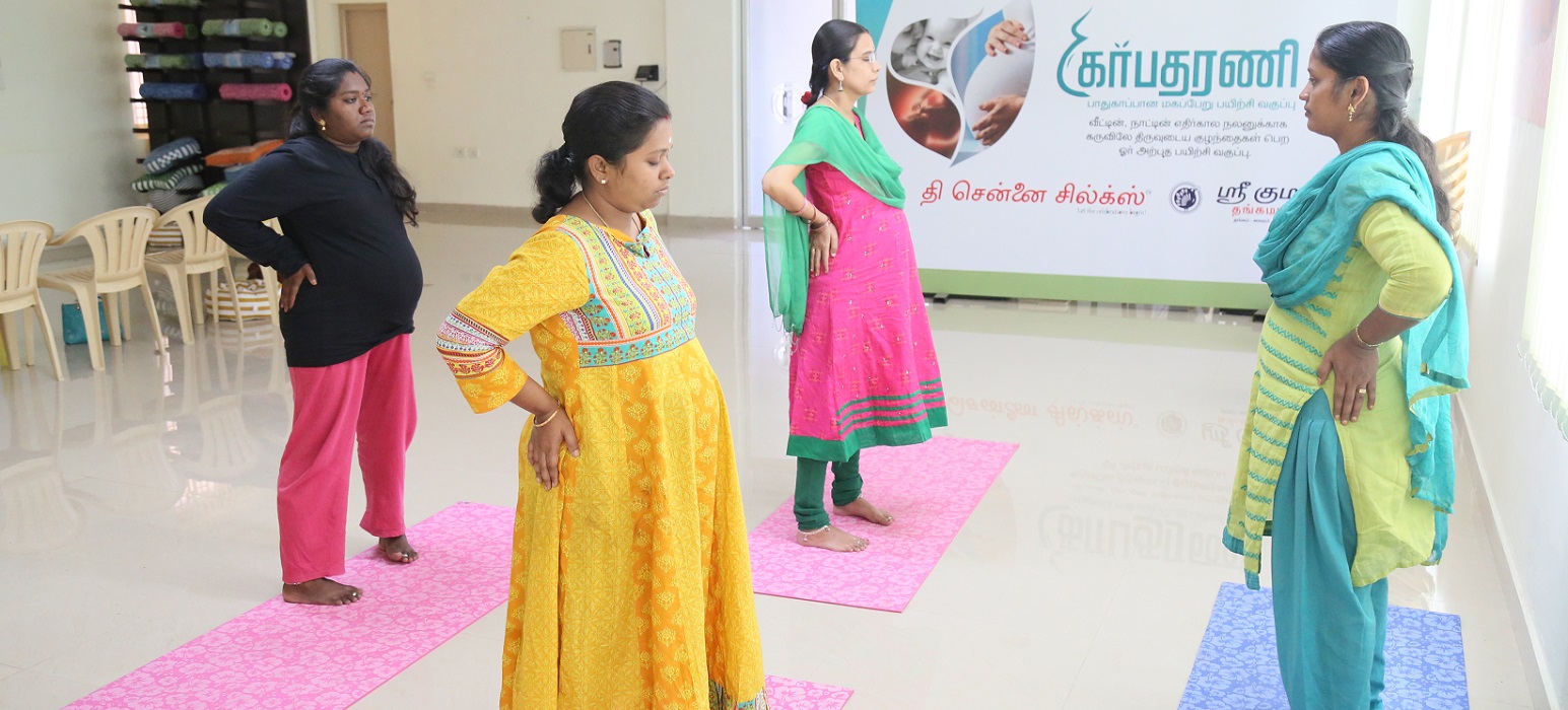 Karpadharani- Gajaanada Trust