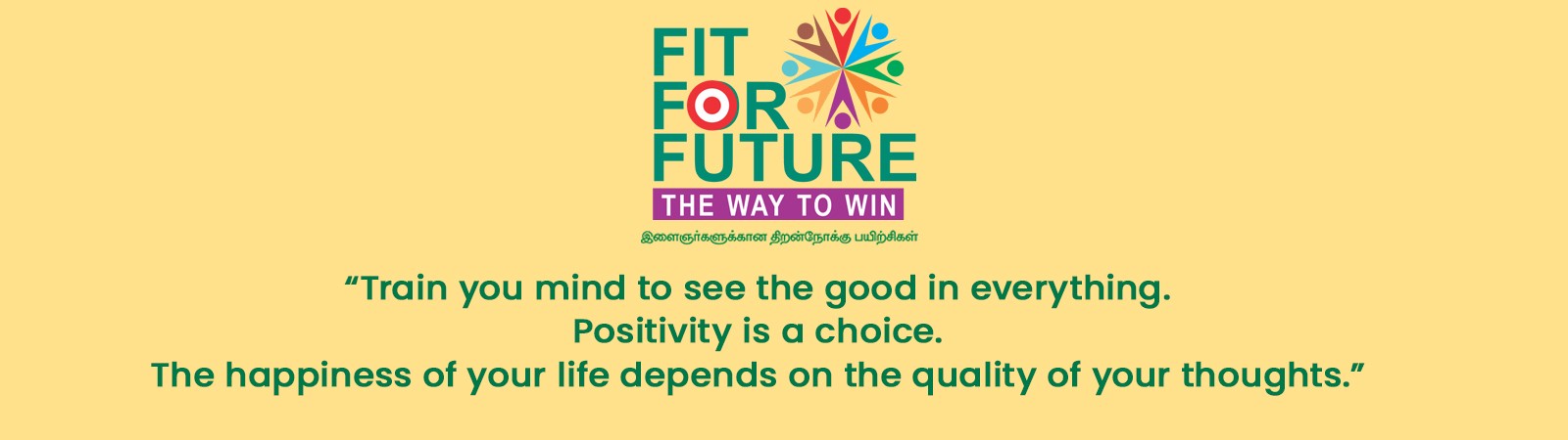 Fit for Future