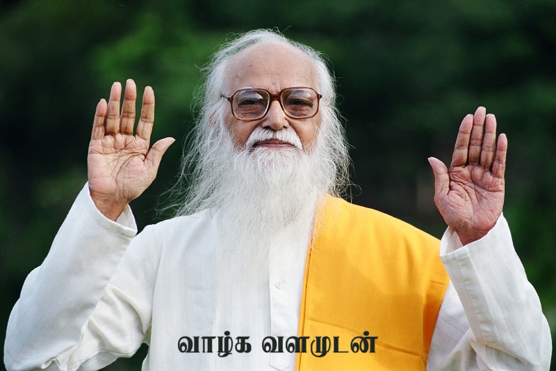 http://Yogiraj%20vetathri%20Maharishi